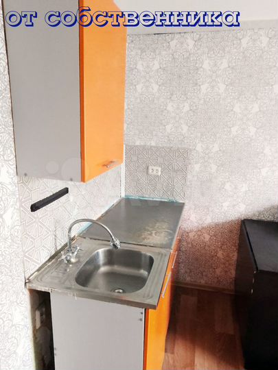 Комната 11,8 м², 3/3 эт.