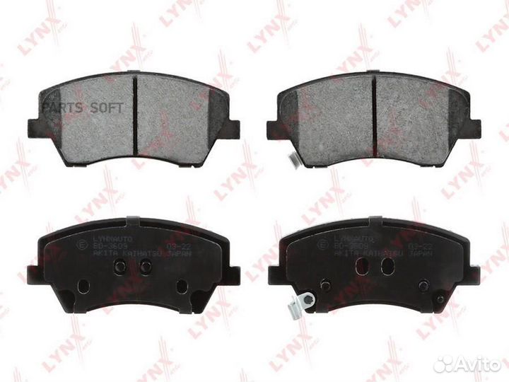 Lynxauto BD3609 Колодки тормозные дисковые перед