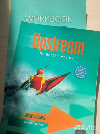 Учебник Upstream Intermediate B2