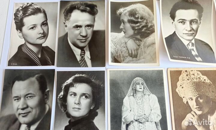 Открытки с артистами. СССР