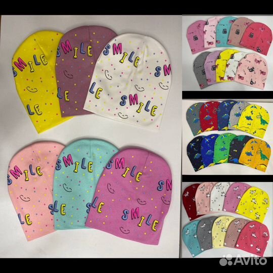 Шапка бини детская хлопок