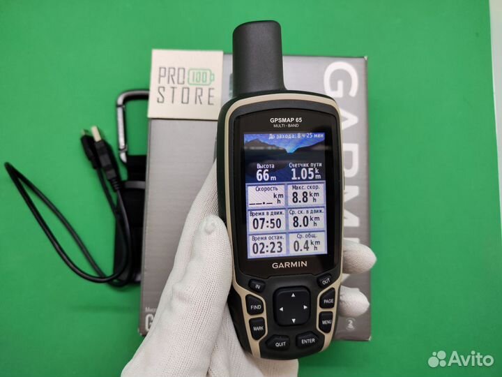 Навигатор Garmin Gpsmap 65