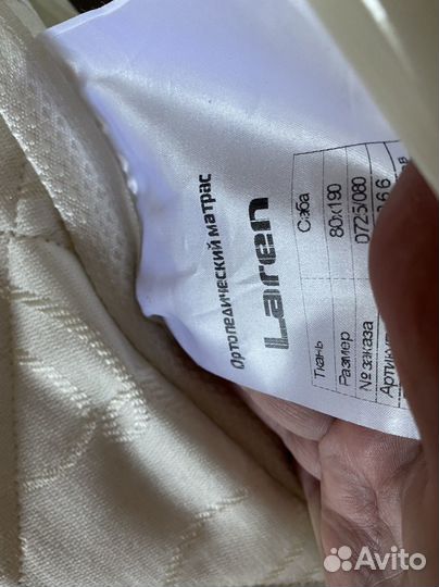 Детская кровать IKEA