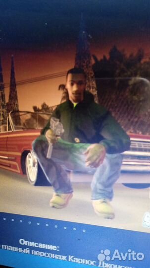 Хорошое настроение