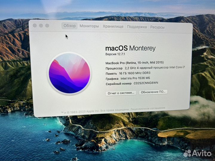 Apple MacBook pro 15 2015 retina