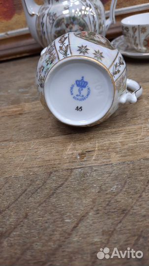 Кофейный сервиз германия