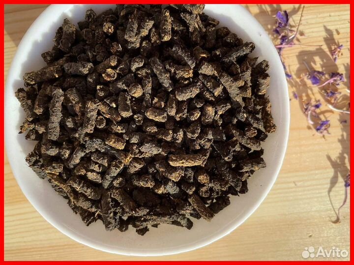 Иван-чай 1 кг свежий 2O23, экологически чистый