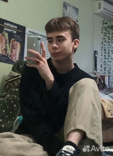 Любая работа, подработка