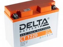 Аккумулятор delta ст-1220 зал.о.п. (Y50-N18L-A)