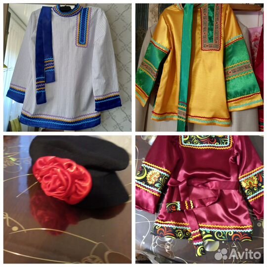 Русская народная рубашка