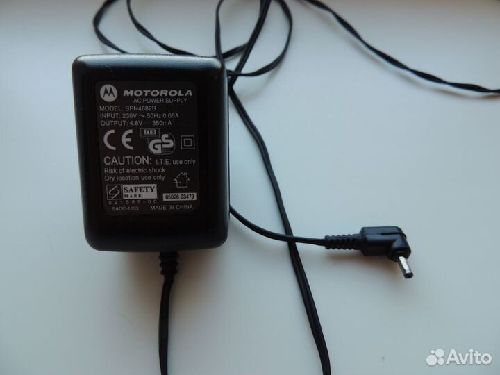 Зарядное устройство для 