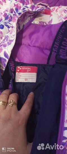 Костюм для девочки