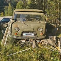 Купить УАЗ 🚘 от 40 000 ₽ в Селижарово: 235 объявлений