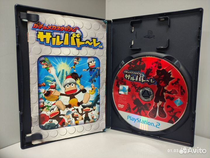 Gacha Mecha Stadium Saru Battle (ntsc-J) PS2