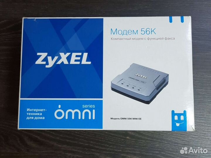 Модем zyxel omni 56K mini