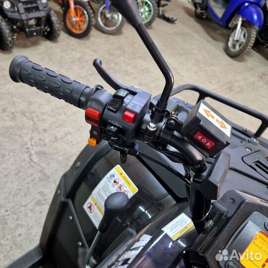 Квадроцикл Rato 250 LD Бежевый