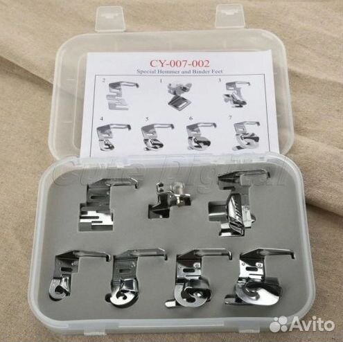 Набор лапок для швейных машин