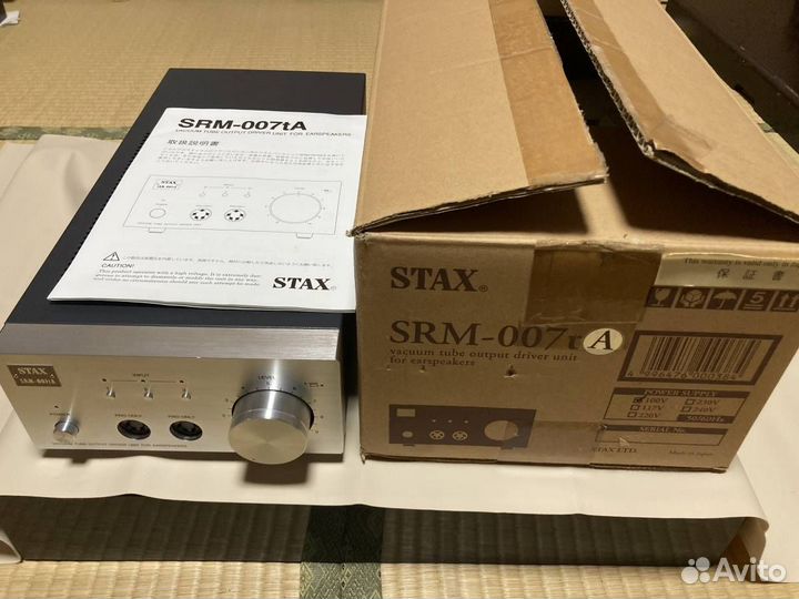 Stax SR-L700MK2,SR-007A,SRM-006t,SRM-006tS,SRM-007
