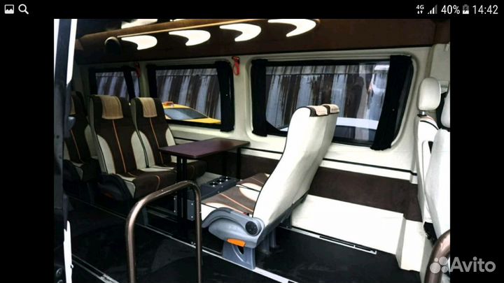 Аренда микроавтобуса