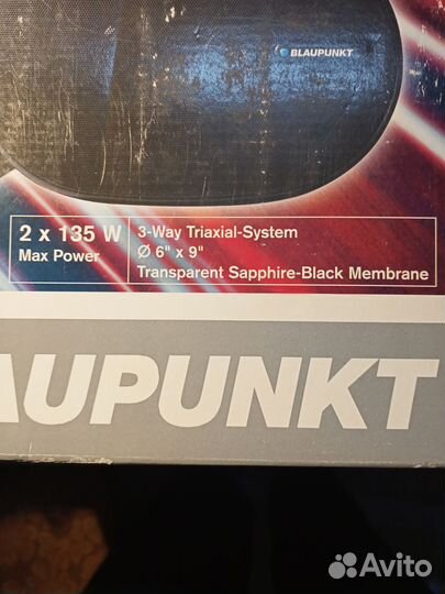 Автомобильные колонки 2 шт в комплекте