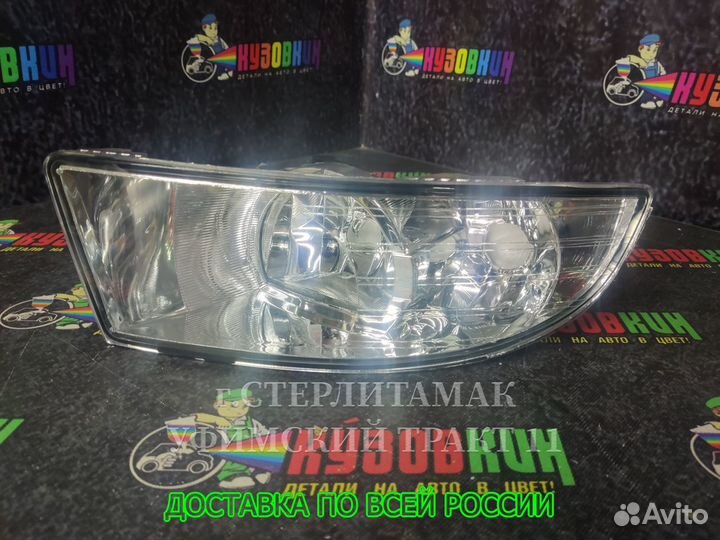 Противотуманная фара skoda a5 новая 08-13