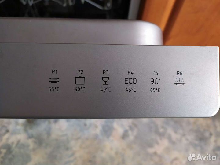 Посудомоечная машина Hansa