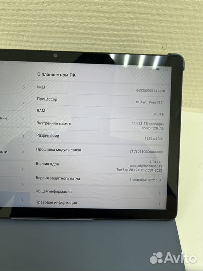 Ноутубк Lenovo ideapad S145 (Ryzen 5/8Gb/256ssd)