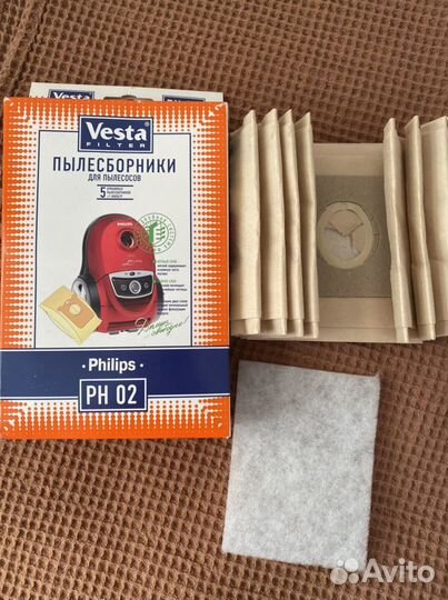 Мешок для пылесоса