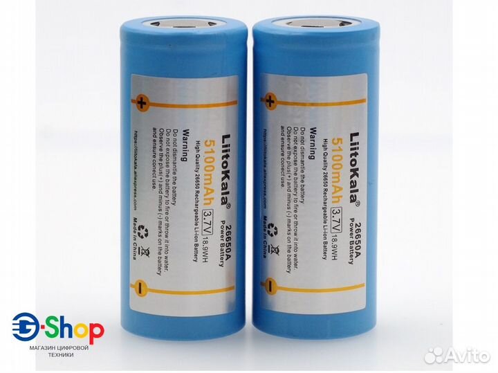 Аккумулятор Liitokala 26650 Li-Ion 5100mAh 20A