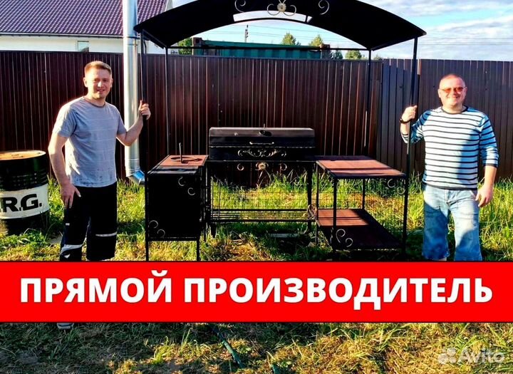 Мангал на дачу