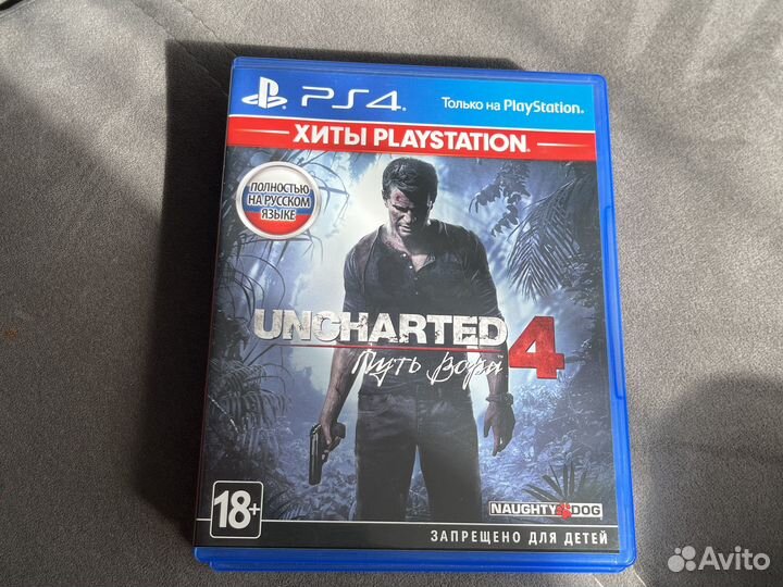 Игра для приставки