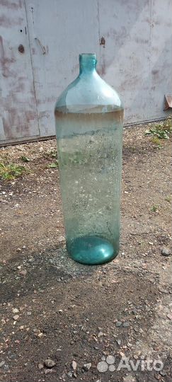 Бутыль дореволюционная
