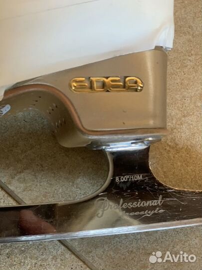 Коньки Эдея