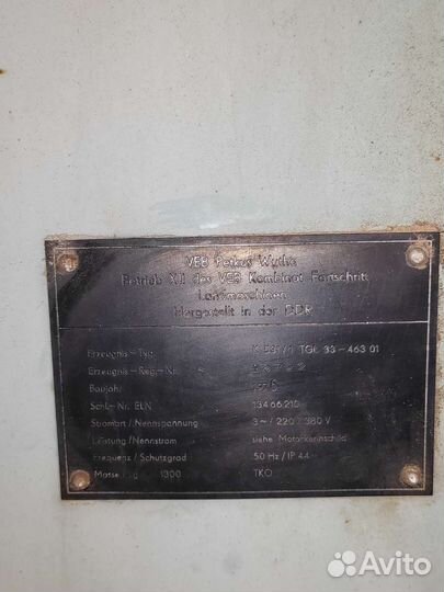 Зернокомплекс (зспж-8, овс-25, Сортировка и тд)