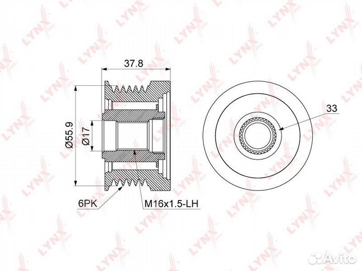 Муфта свободного хода volvo S60/80/XC90