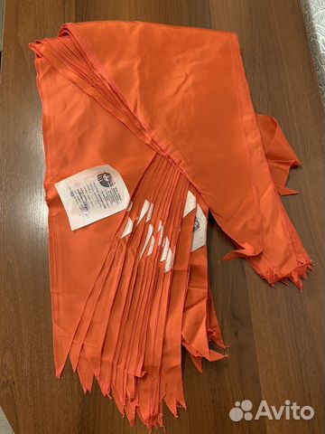 Пионерский галстук