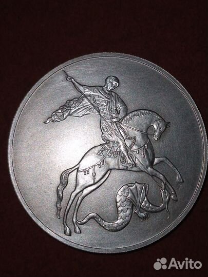 Набор серебрянных монет мира#1 :1813-2010, 16 шт