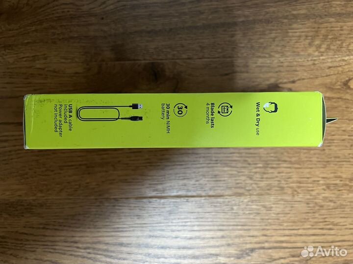 Триммер philips oneblade