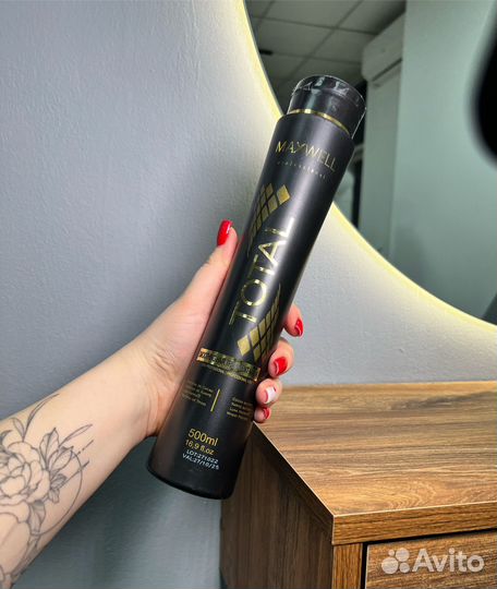 Кератин Zoom, Maxwell, Natureza, подложки Limba