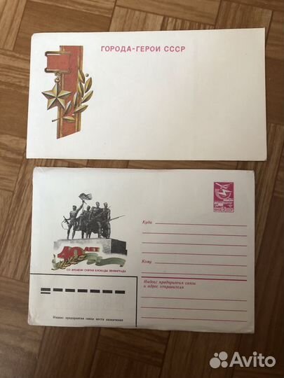 Открытки СССР