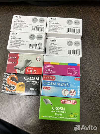 Канцелярские товары