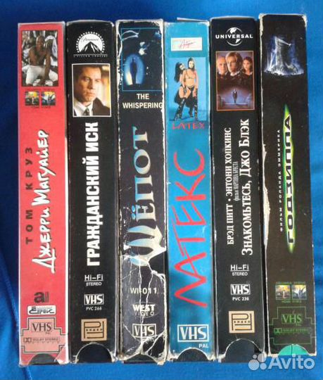 Видеокассеты 90-е,блок Fuji E-180/диафильмы СССР