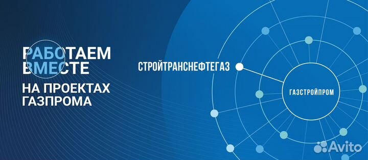 Водитель умп/ППУ