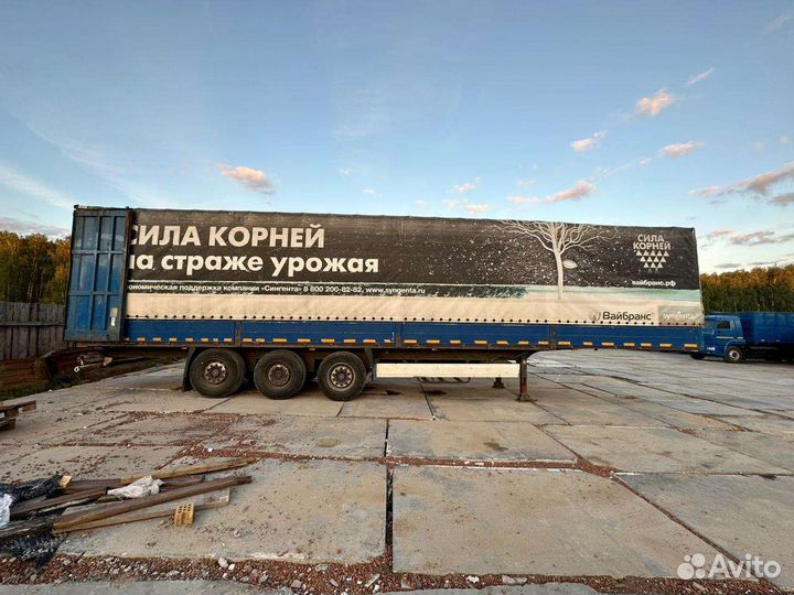 Полуприцеп тентованный Krone SD, 2008