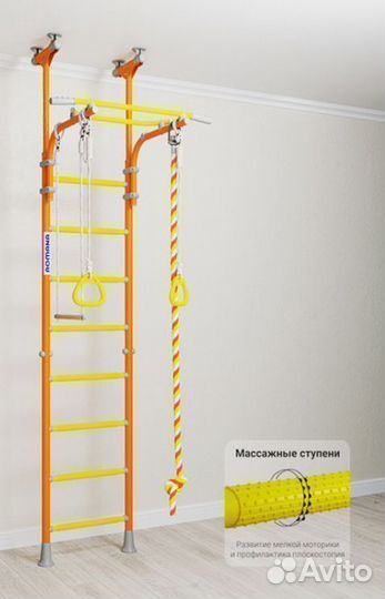 Детский спортивный комплекс Romana