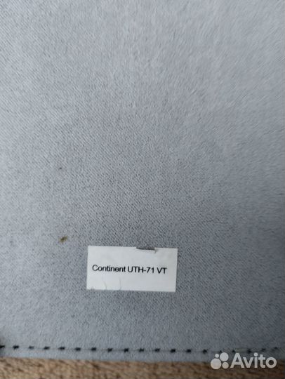 Чехол для планшета Continent UTH-71VT