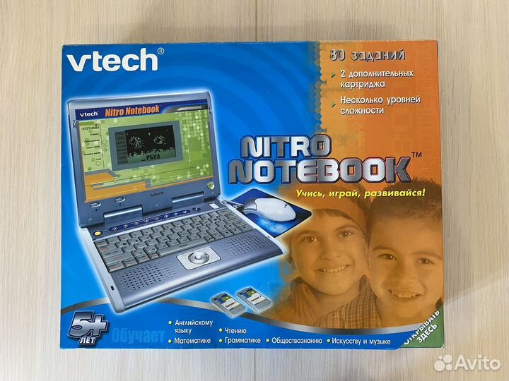 Детский обучающий компьютер