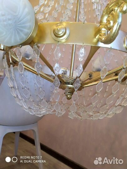 Люстра Сталинский Ампир