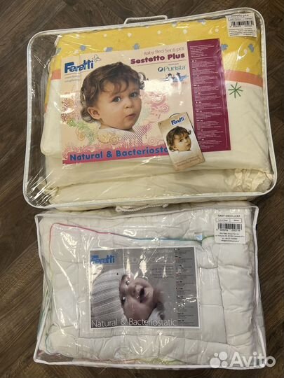 Feretti air teddy комплект в детскую кроватку