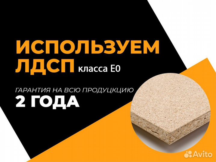 Кровать двуспальная газлифт